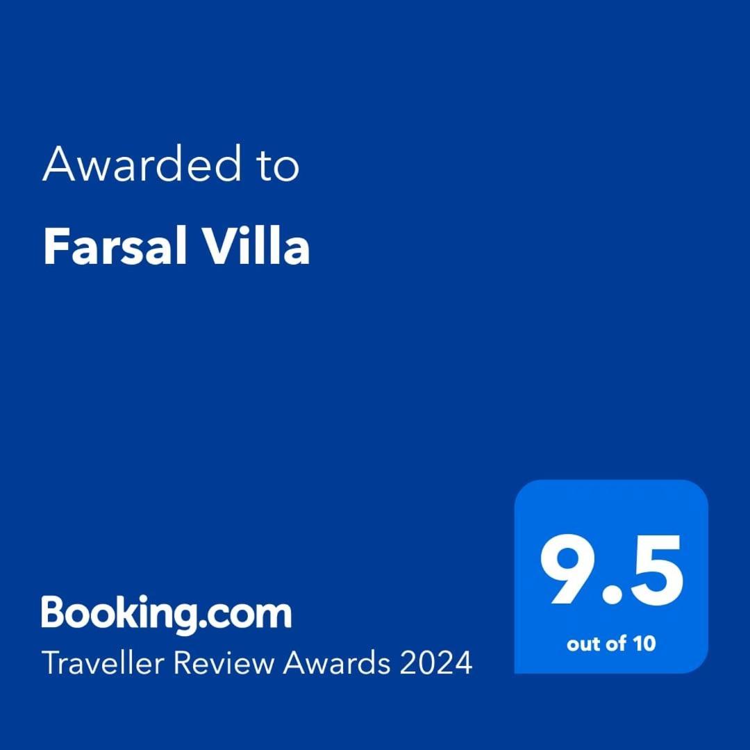 Farsal Villa ศรีนาการ์ ภายนอก รูปภาพ
